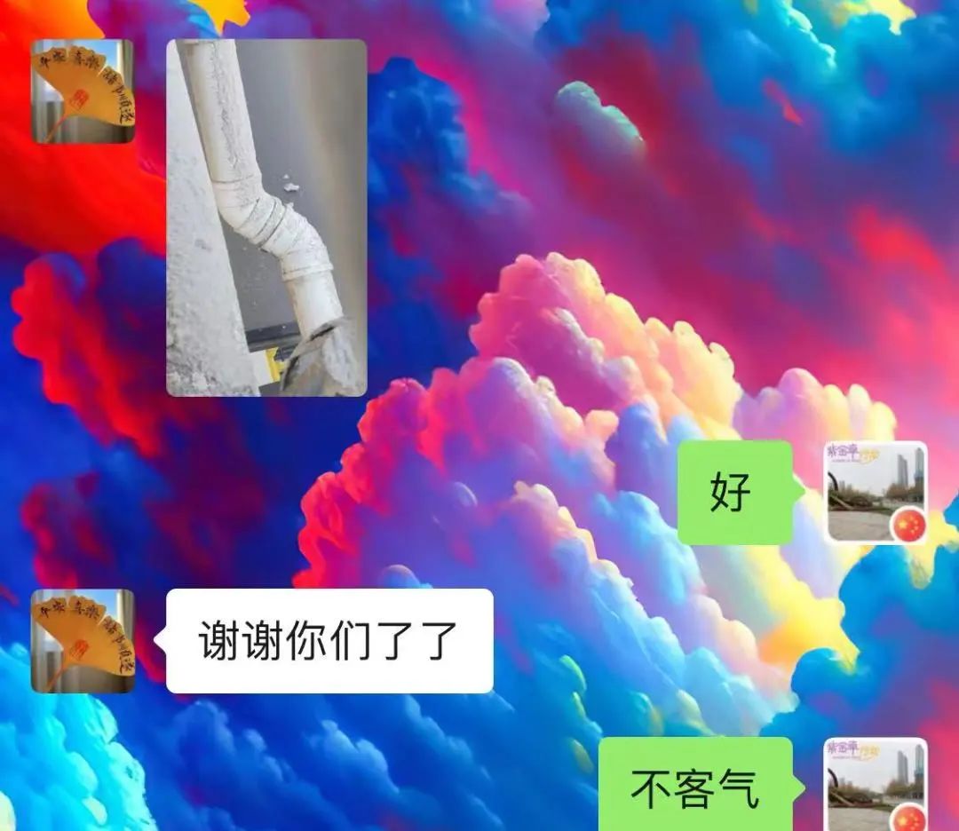 DƬ